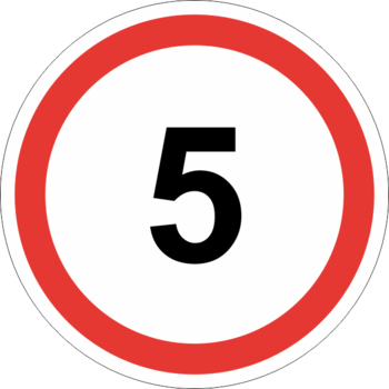 Знак 3.24 ограничение максимальной скорости (5 км/ч) - Охрана труда на строительных площадках - Дорожные знаки - Магазин охраны труда Протекторшоп