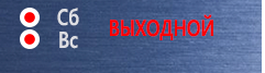 Маркировка опасных грузов, знаки опасности Знак опасности на бампер автомобиля в Магнитогорске